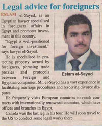 Egyptian Gazette Newspaper