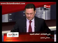 Phone Call with Al-Hayat TV (video)